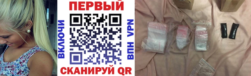 Amphetamine Розовый  Купить где  Константиновск 