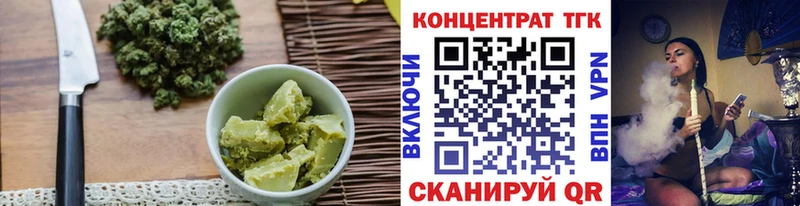 Canna-Cookies марихуана  Купить закладки  Константиновск 