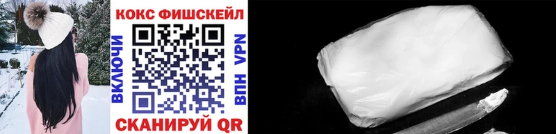 Купить где  Константиновск  COCAIN Эквадор 