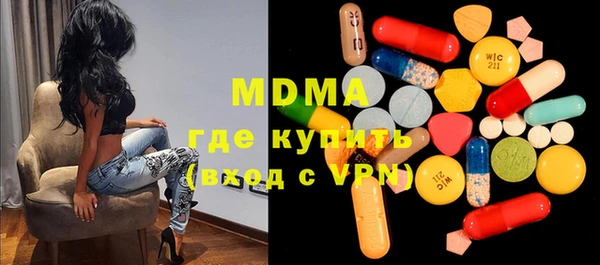 дмт Вязники