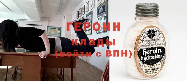 кокаин колумбия Вязьма