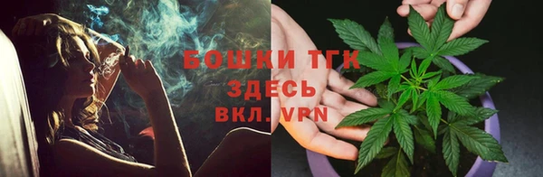 дмт Вязники