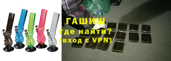 дмт Вязники