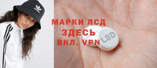 дмт Вязники