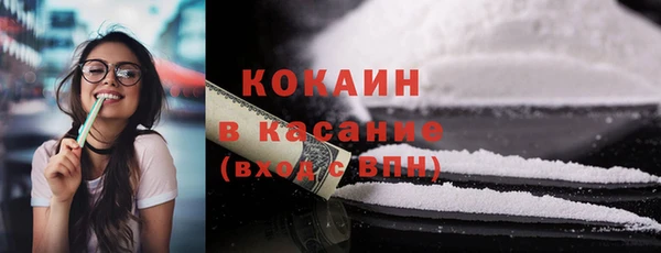 дмт Вязники