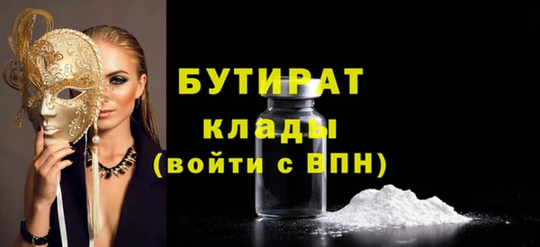 кокаин колумбия Вязьма