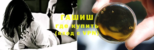 дмт Вязники