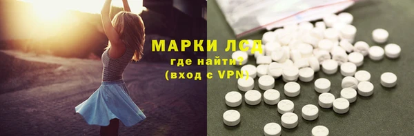 кокаин колумбия Вязьма