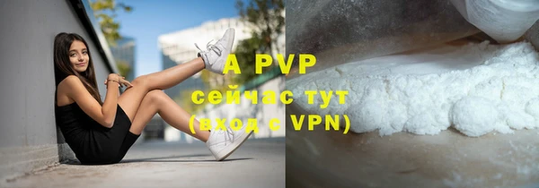дмт Вязники