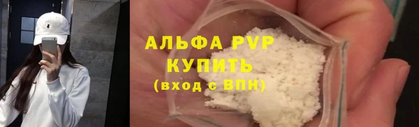 кокаин колумбия Вязьма