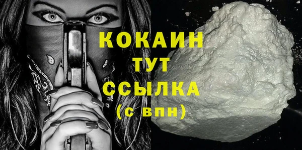 дмт Вязники