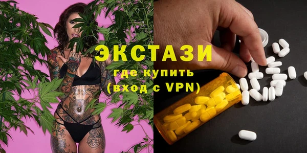 кокаин колумбия Вязьма