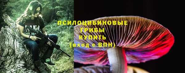 кокаин колумбия Вязьма