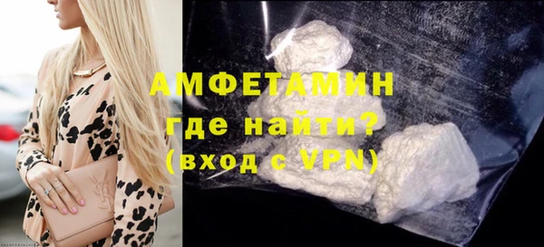 дмт Вязники