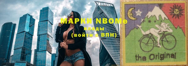 дмт Вязники