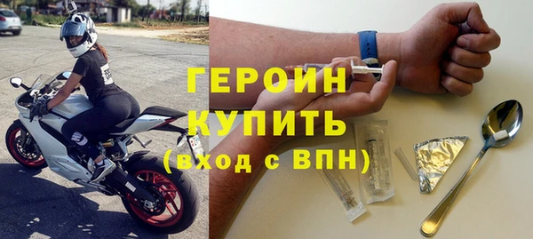 кокаин колумбия Вязьма
