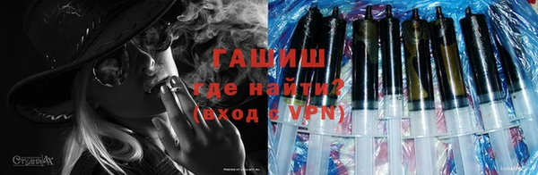 кокаин колумбия Вязьма
