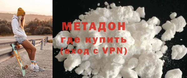 дмт Вязники